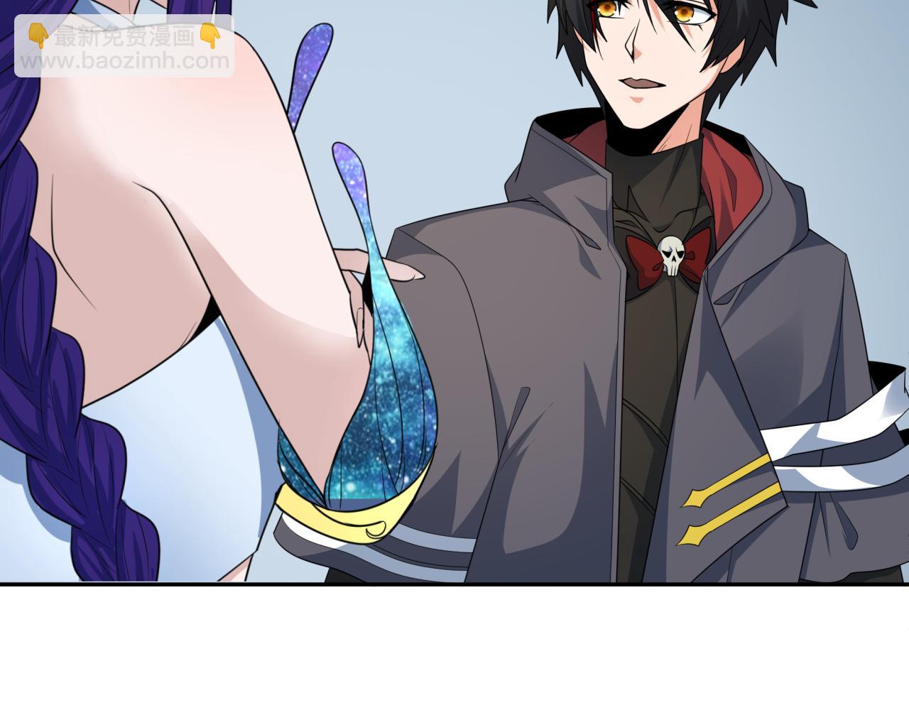第288话 特派员封林！86