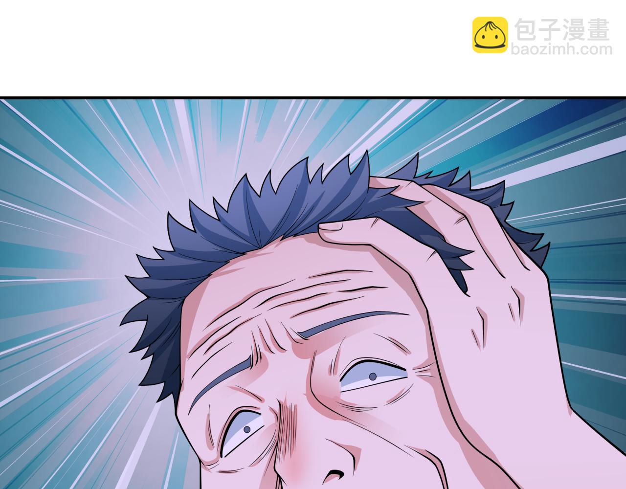第295话 鬼赌开始！159