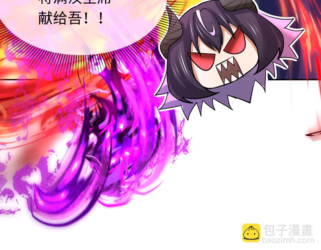 第295话 鬼赌开始！61