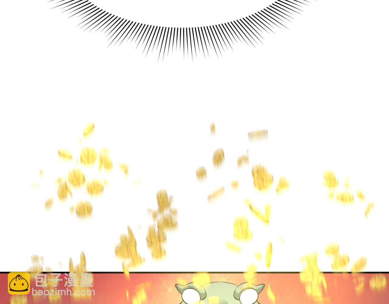 第296话 鬼迷心窍！148