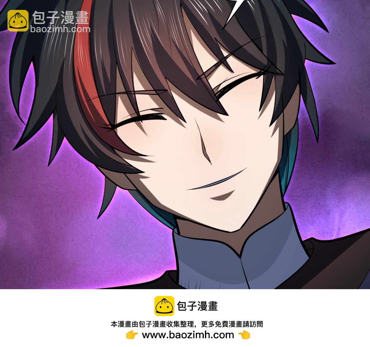 第302话 第十一层！157