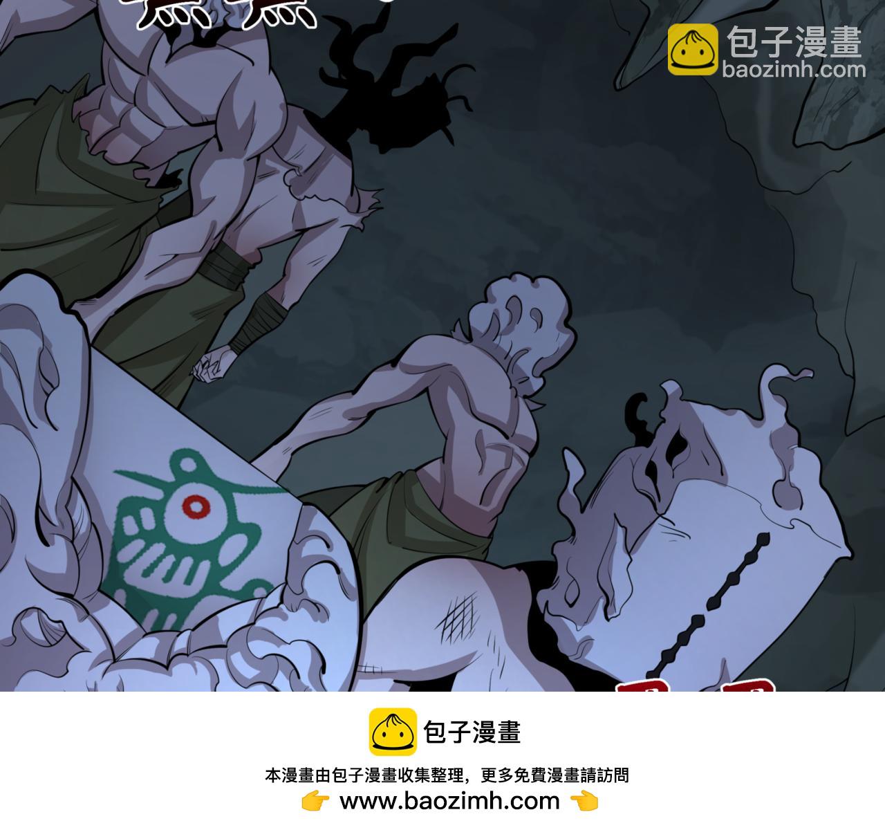 第302话 第十一层！49