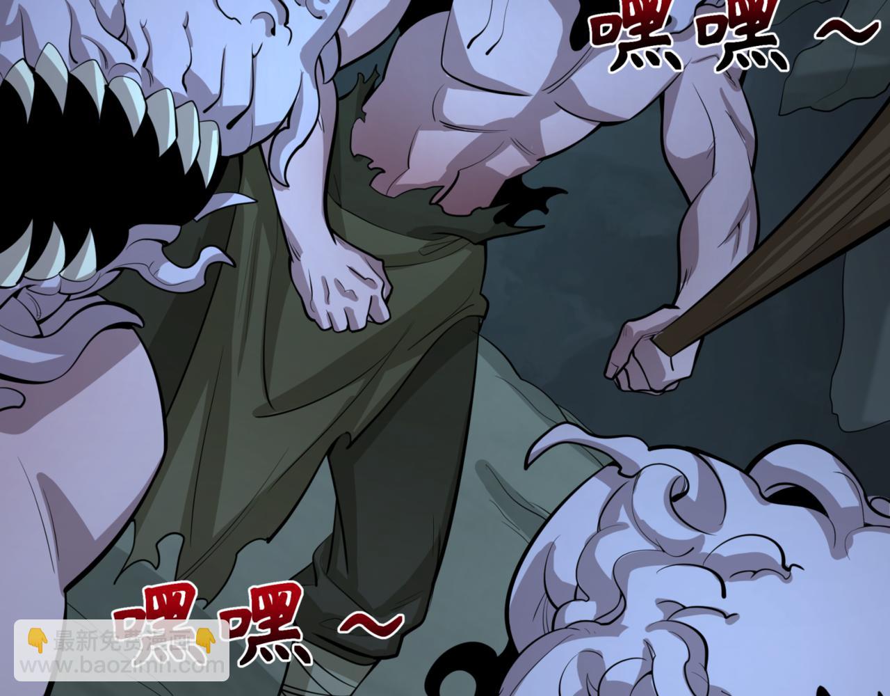 第302话 第十一层！54