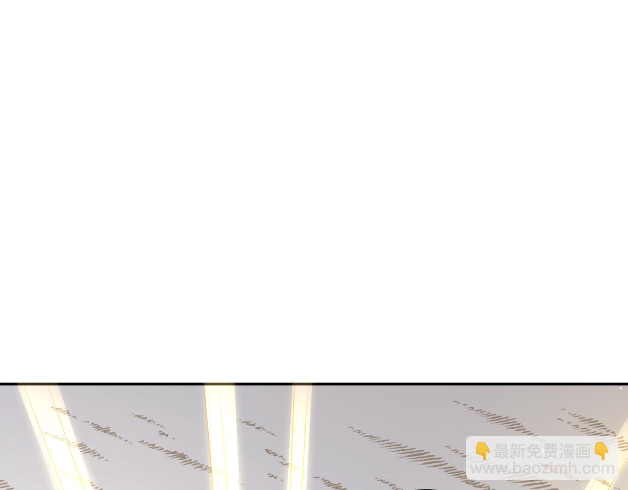 第309话 卧虎藏龙象牙村！124