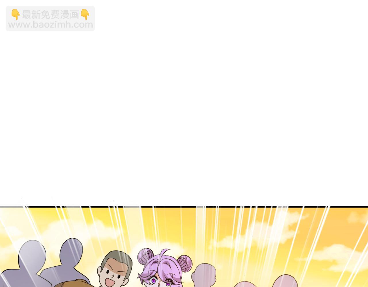 第309话 卧虎藏龙象牙村！137