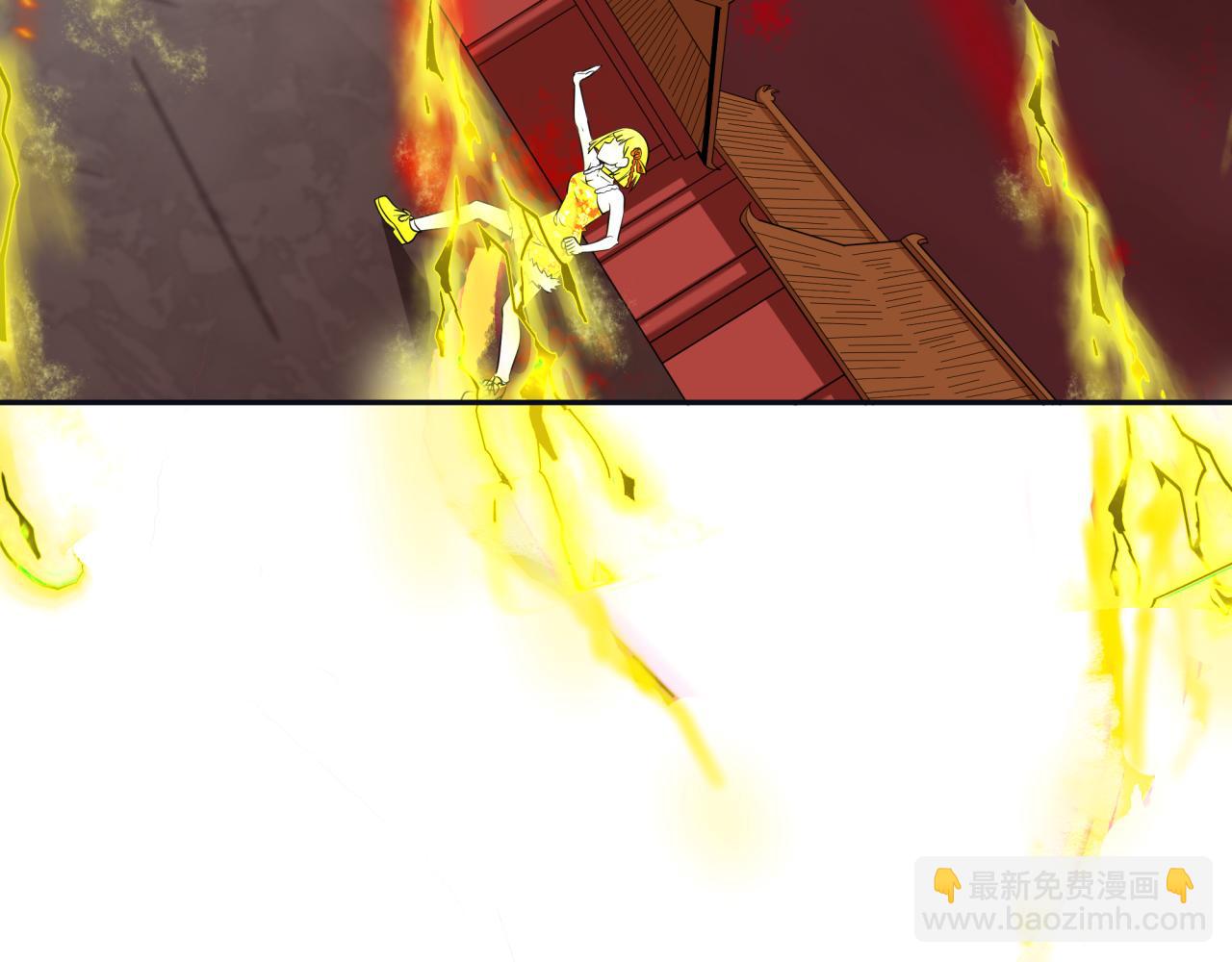 第319话 五仙融合！萨满形态！109