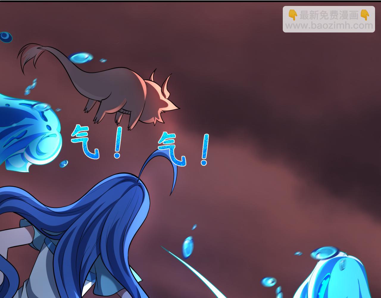 第319话 五仙融合！萨满形态！145