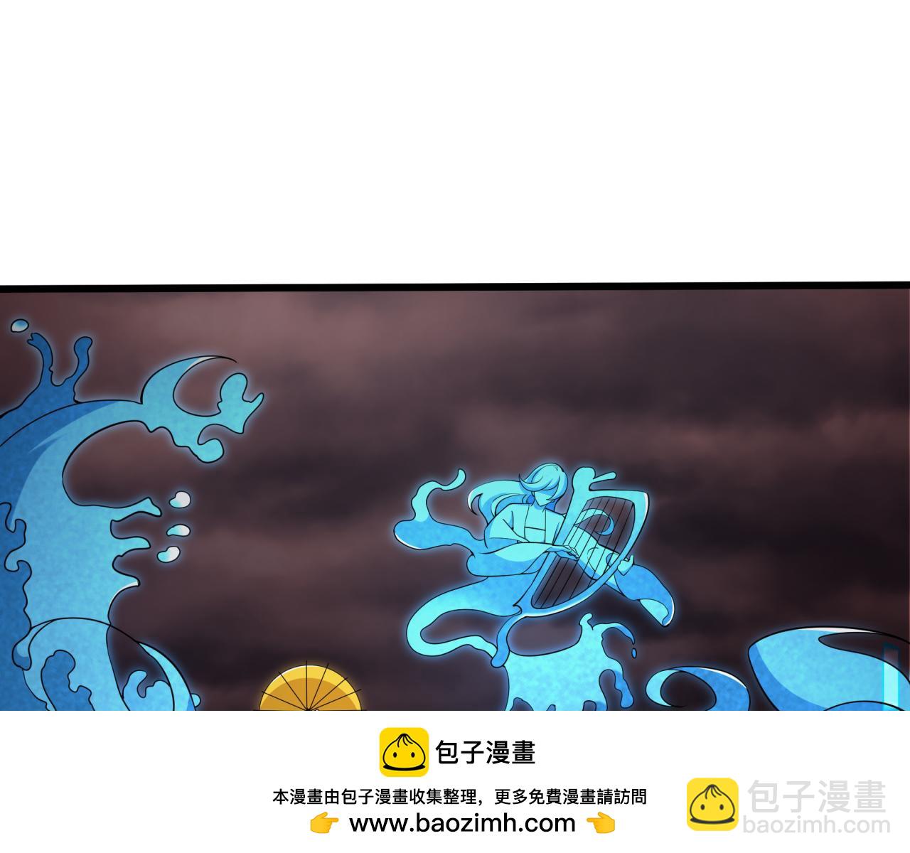 第319话 五仙融合！萨满形态！149