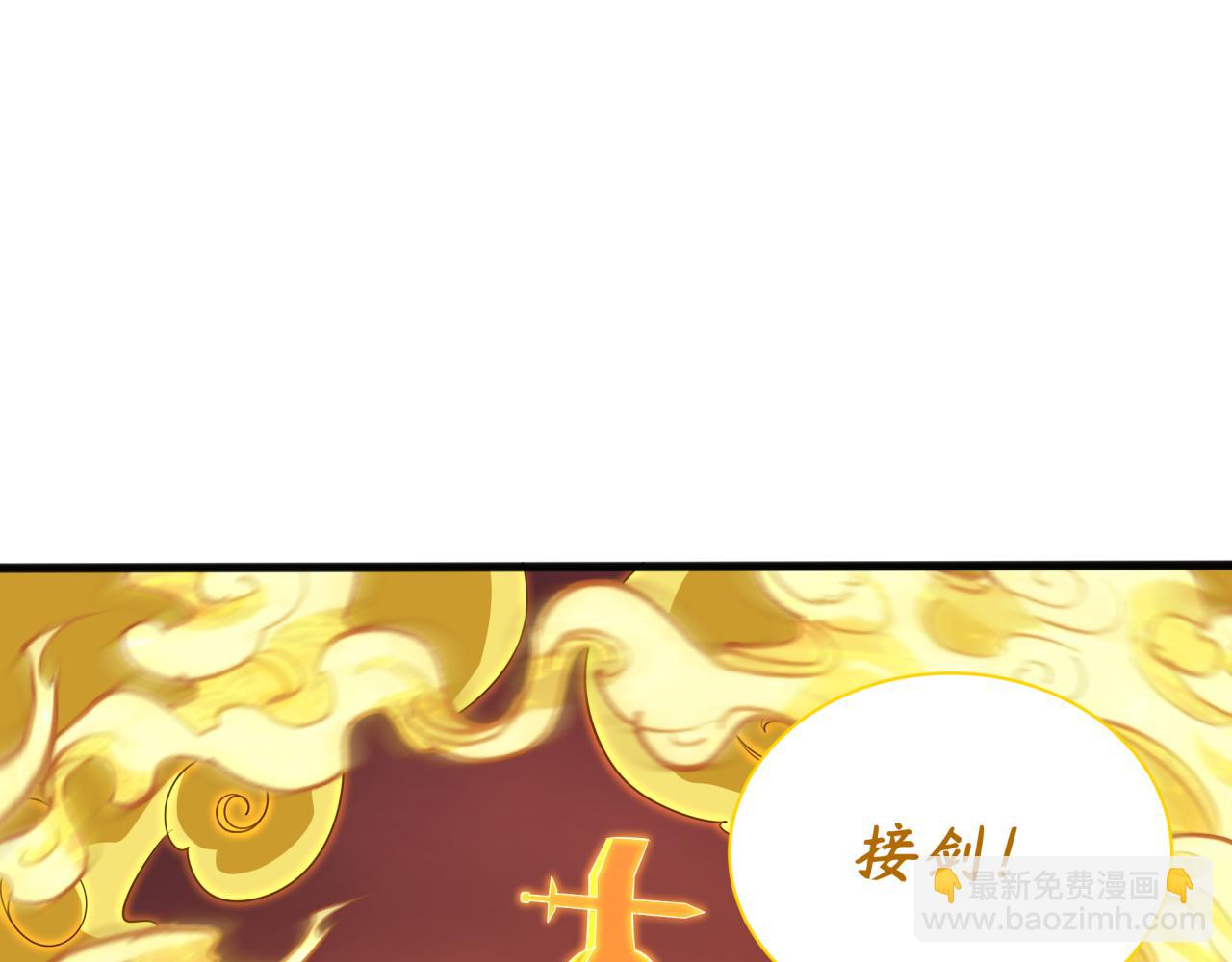 第319话 五仙融合！萨满形态！175