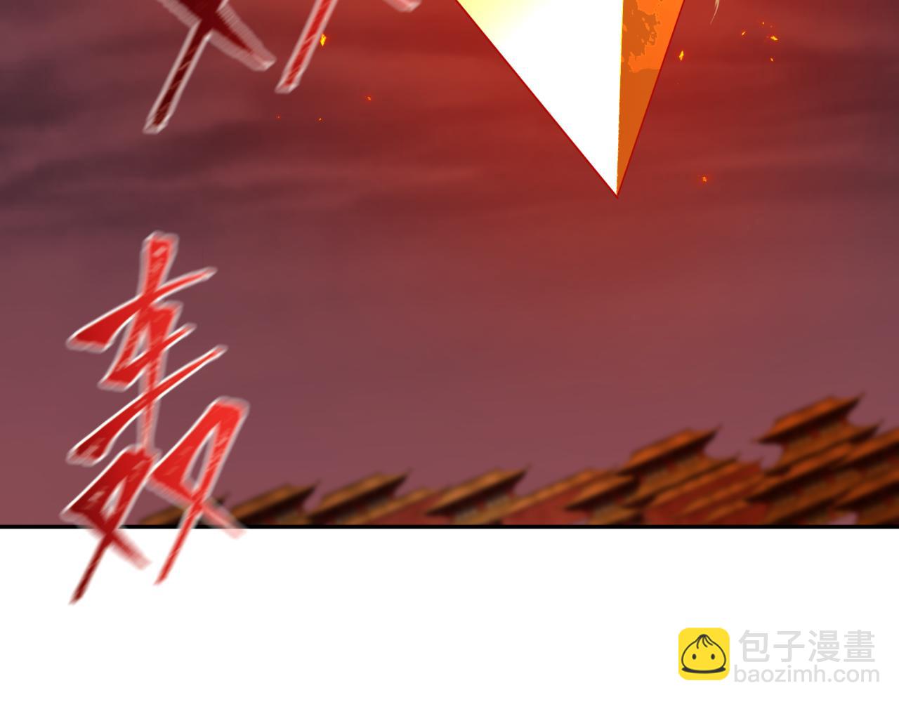 第319话 五仙融合！萨满形态！191