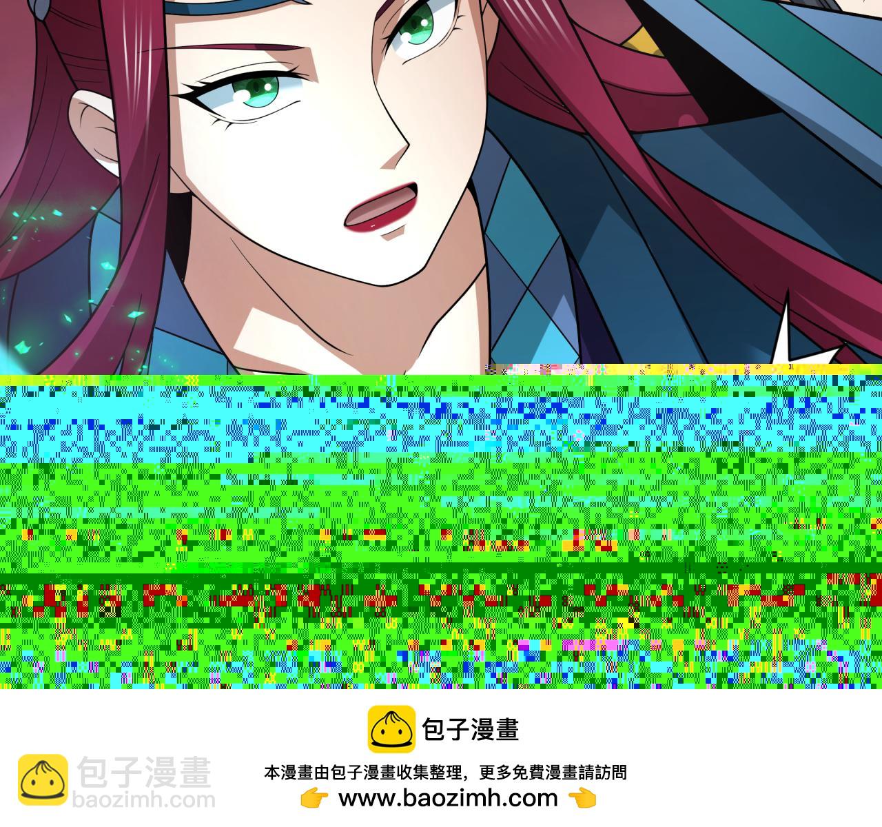 第319话 五仙融合！萨满形态！49