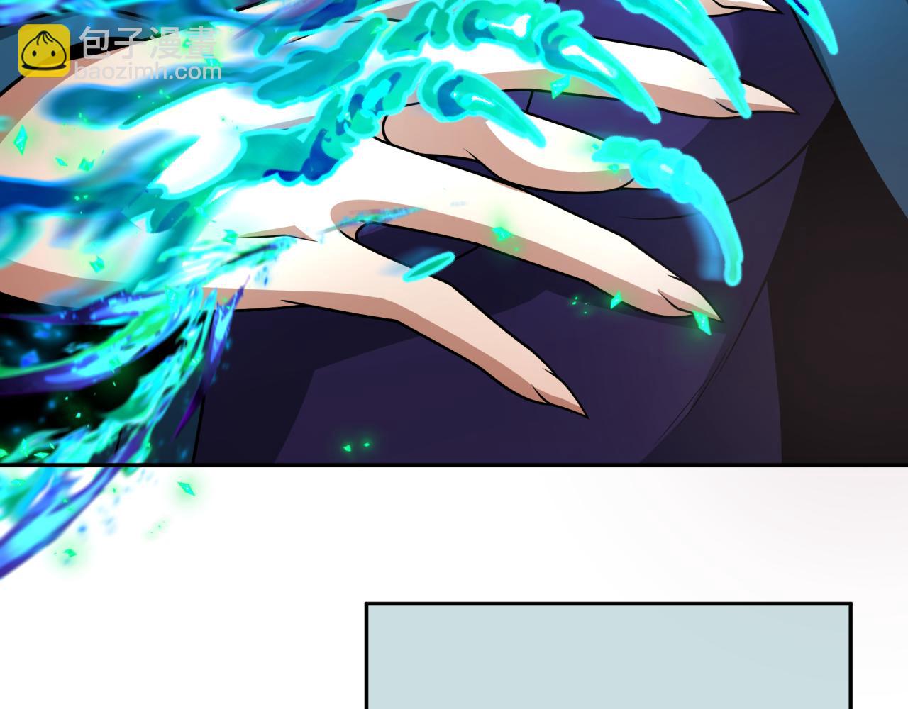 第319话 五仙融合！萨满形态！54