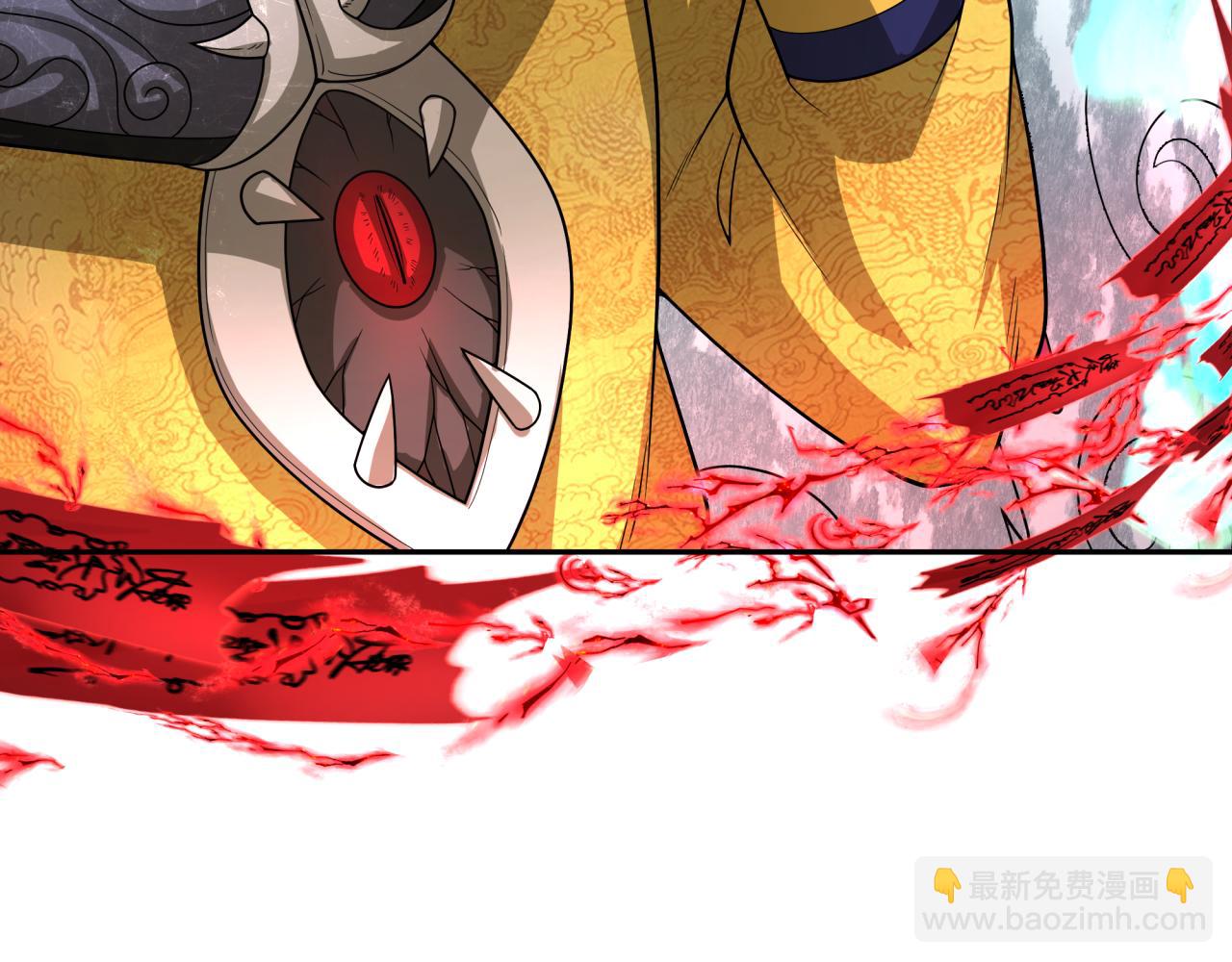 第319话 五仙融合！萨满形态！66