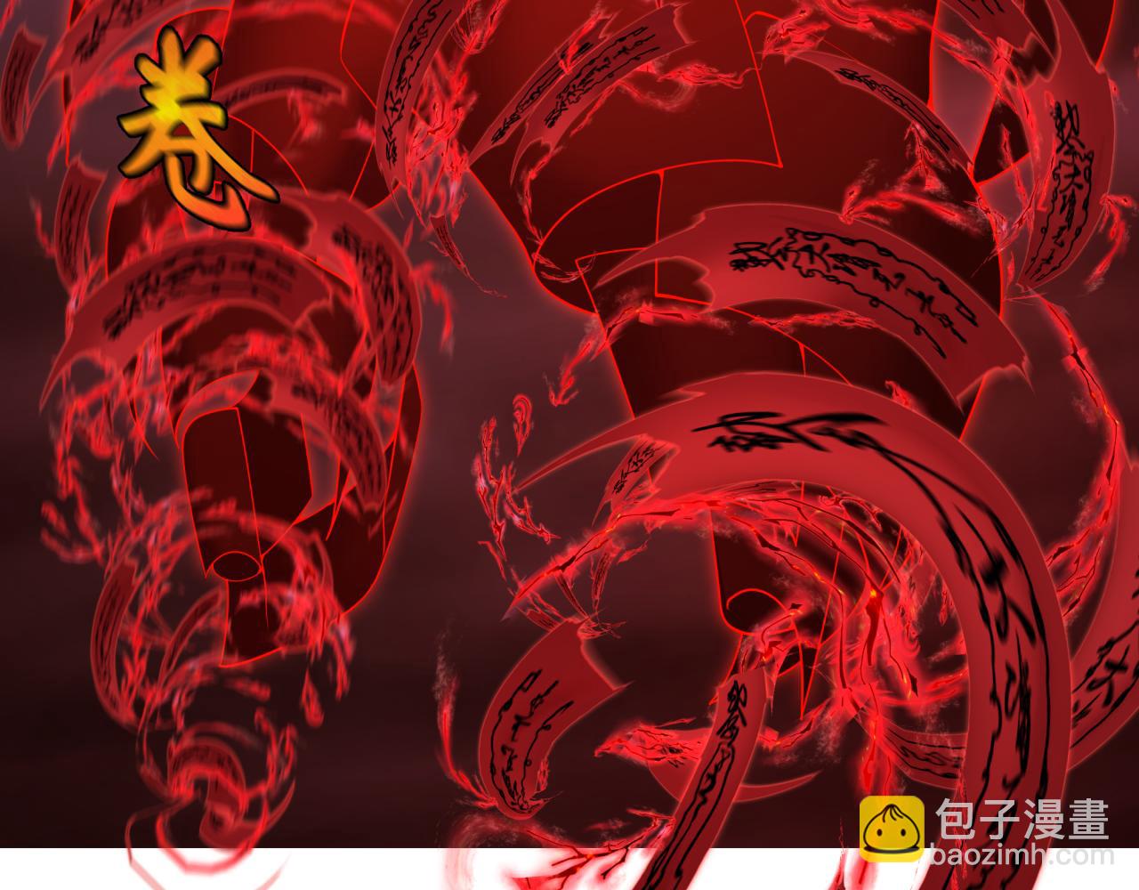 第319话 五仙融合！萨满形态！70