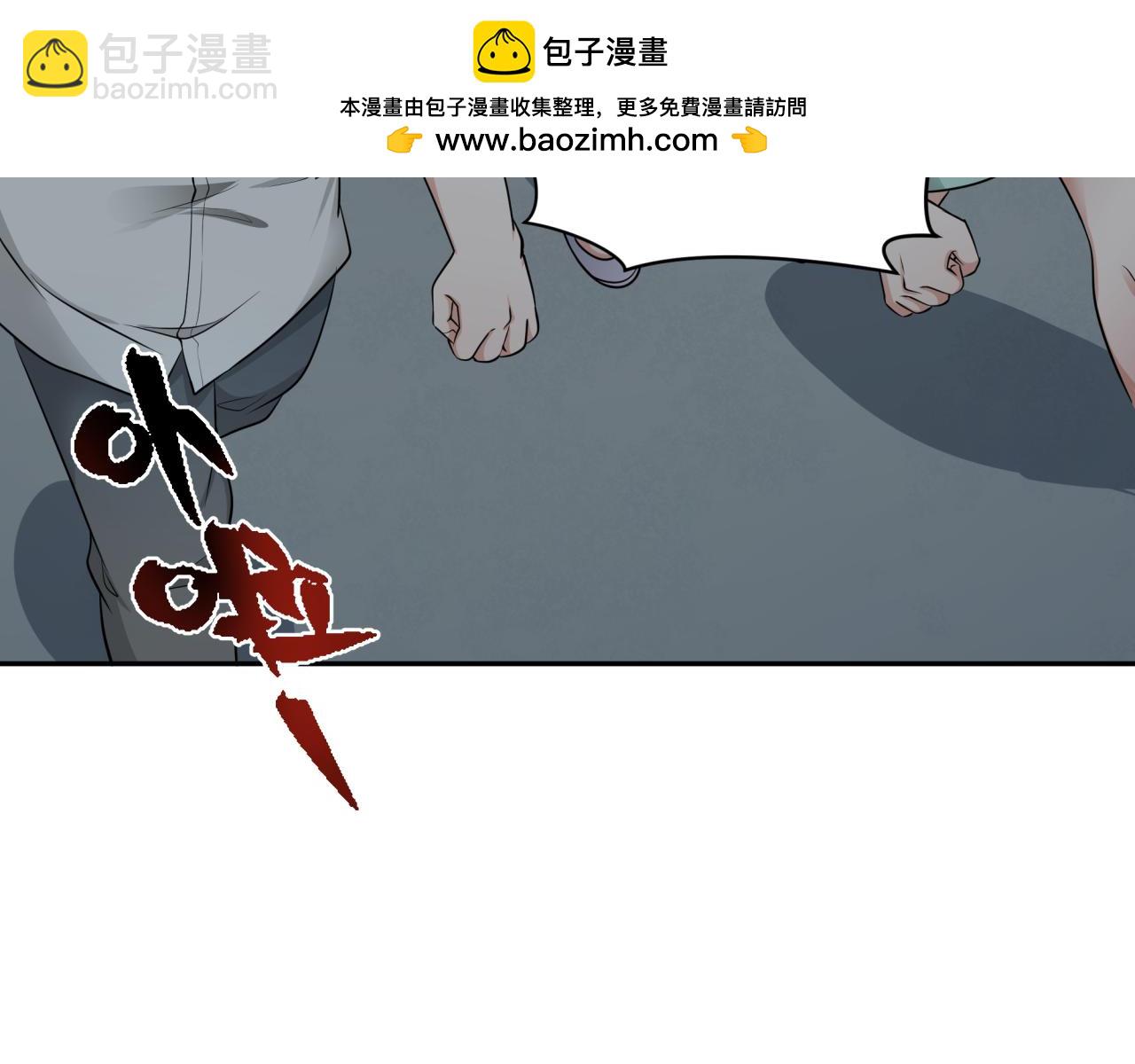 第327话 驰援奉城!143