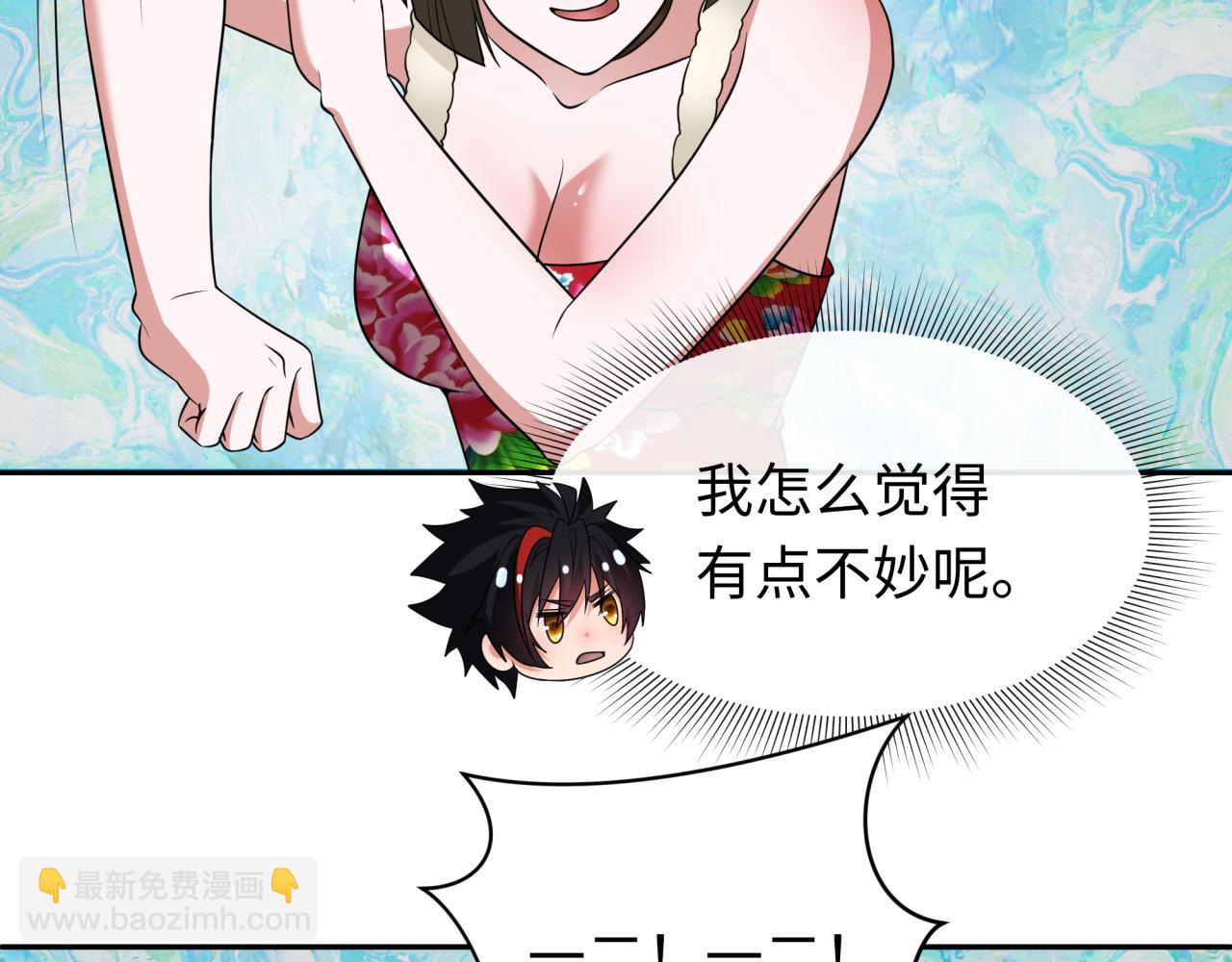第327话 驰援奉城!51