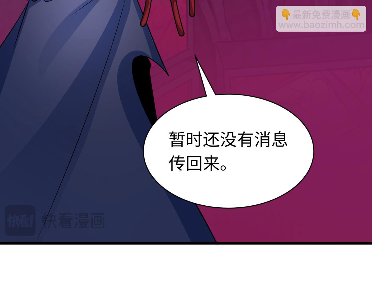 第333话 高丽篇-监视！控制！净化！166