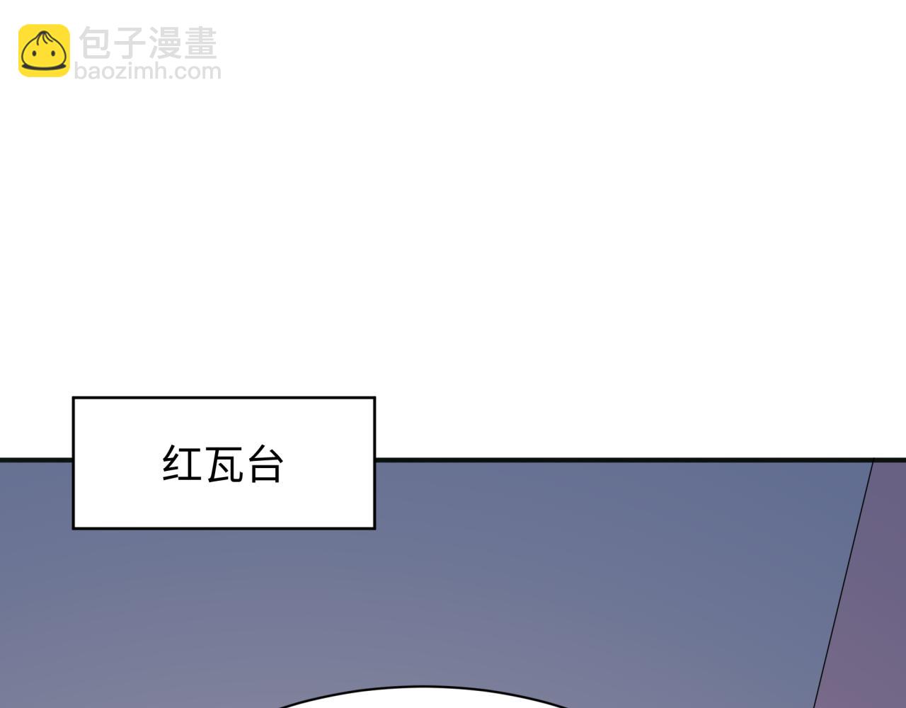 第347话 高丽篇-林风的战前谋划！145
