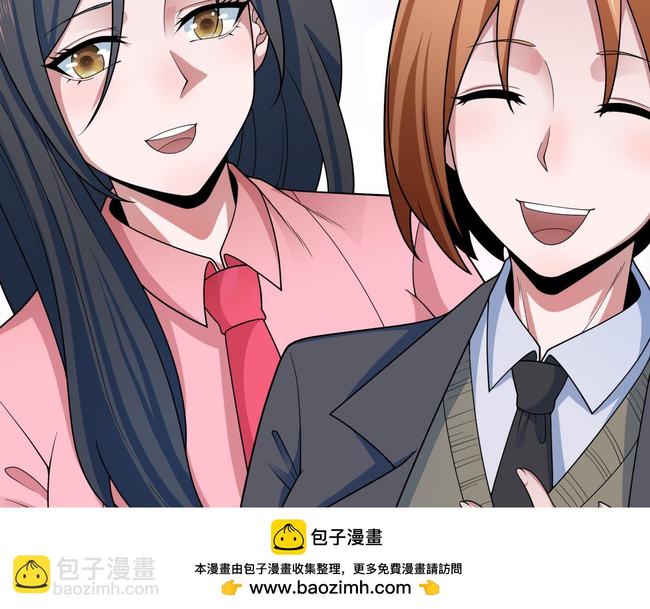 第347话 高丽篇-林风的战前谋划！53