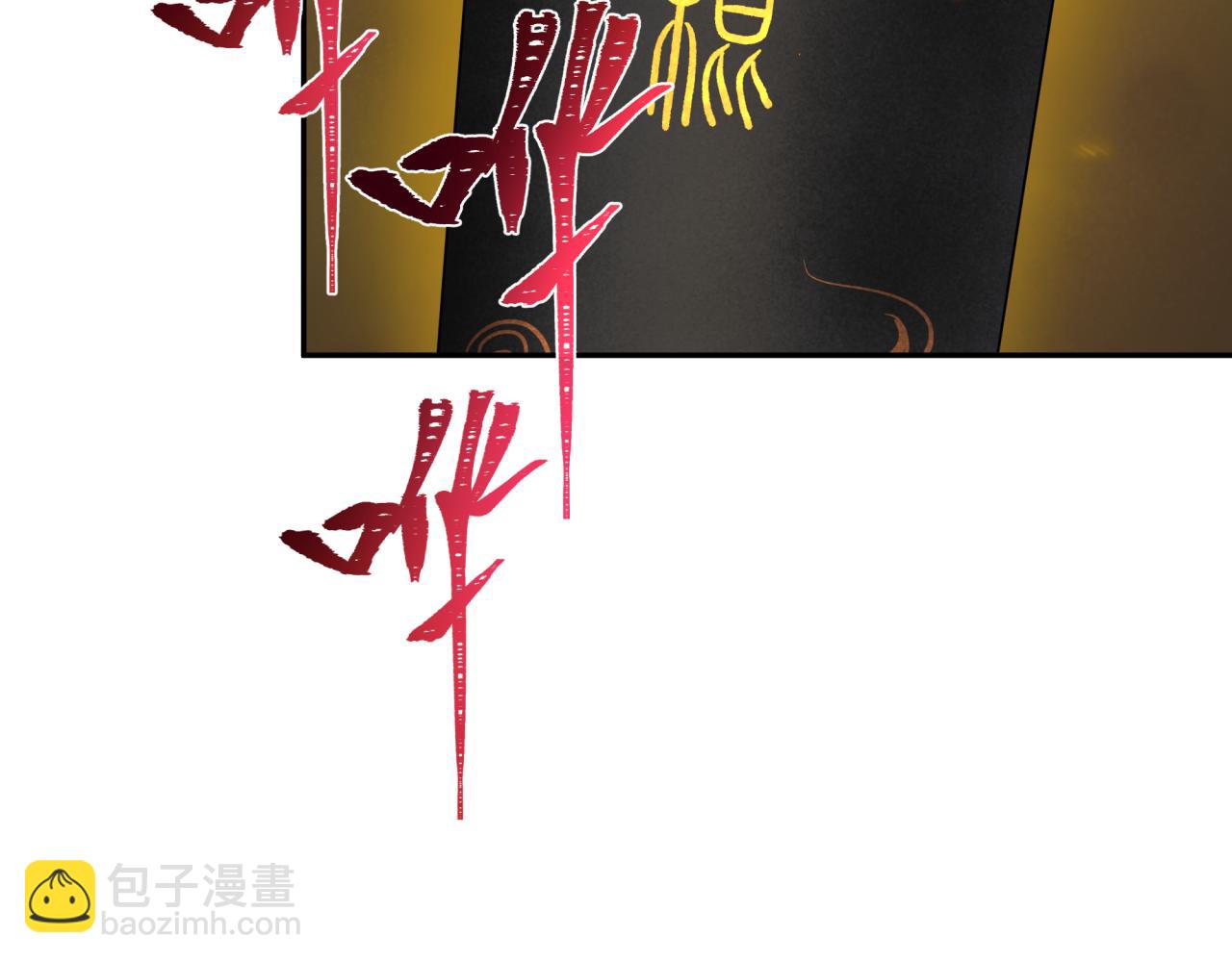 第356章 高丽篇-石猴出世！122