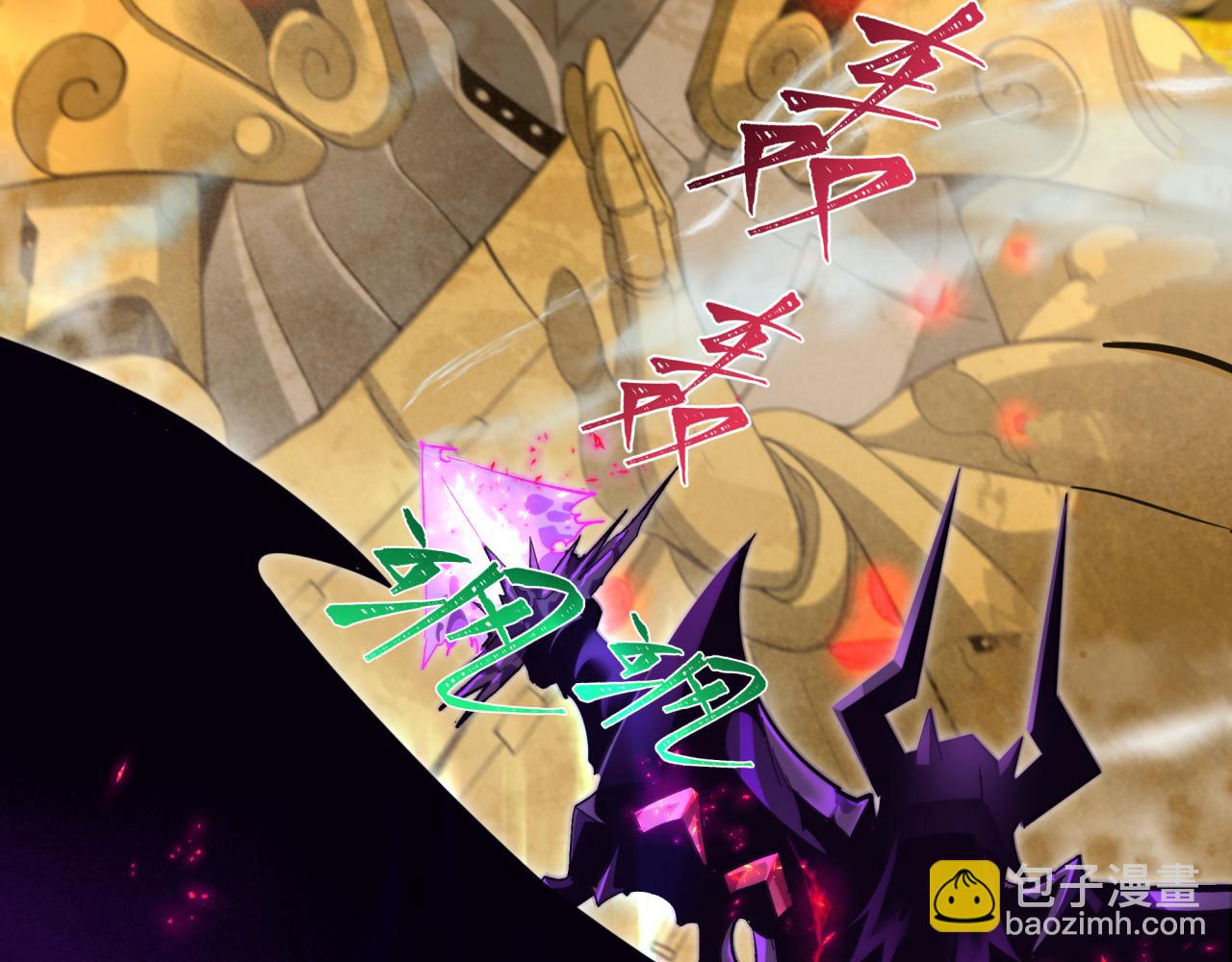 第361话 高丽篇-斗天武神！6