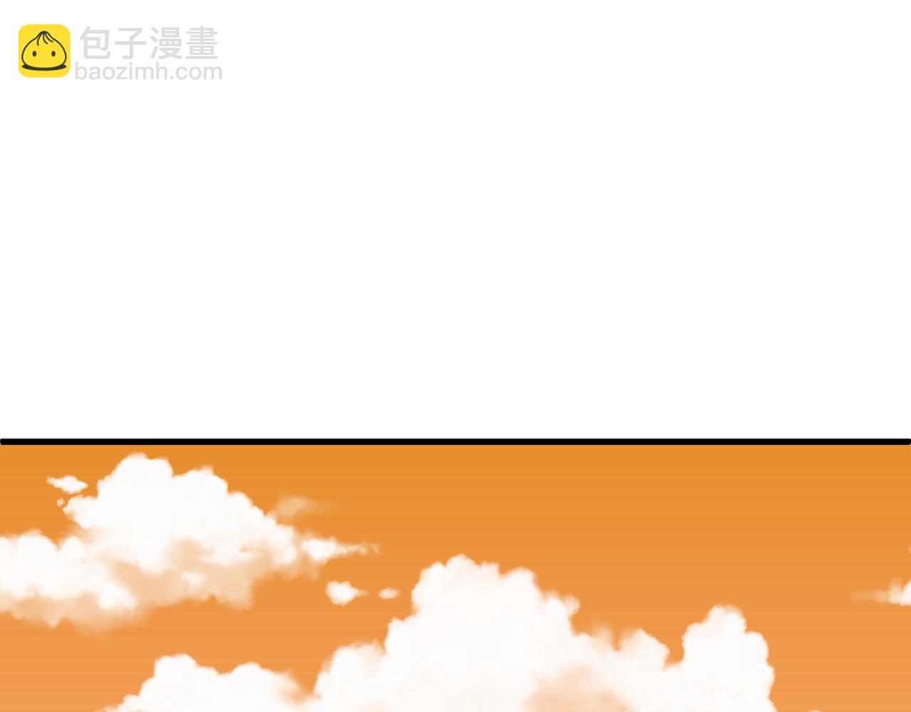 第371话 云梦篇-幻梦塔！109