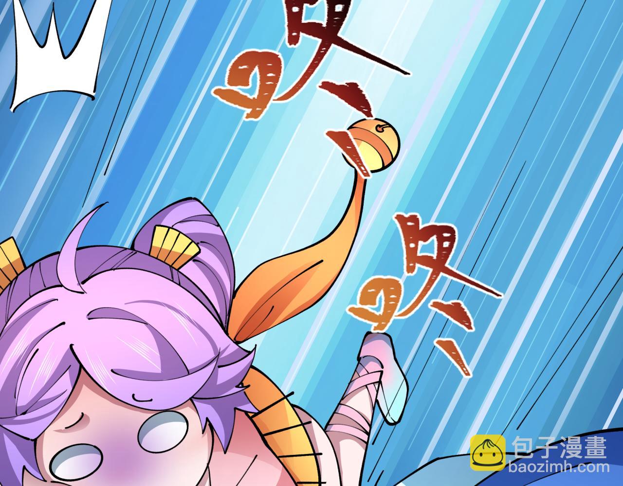 第371话 云梦篇-幻梦塔！47