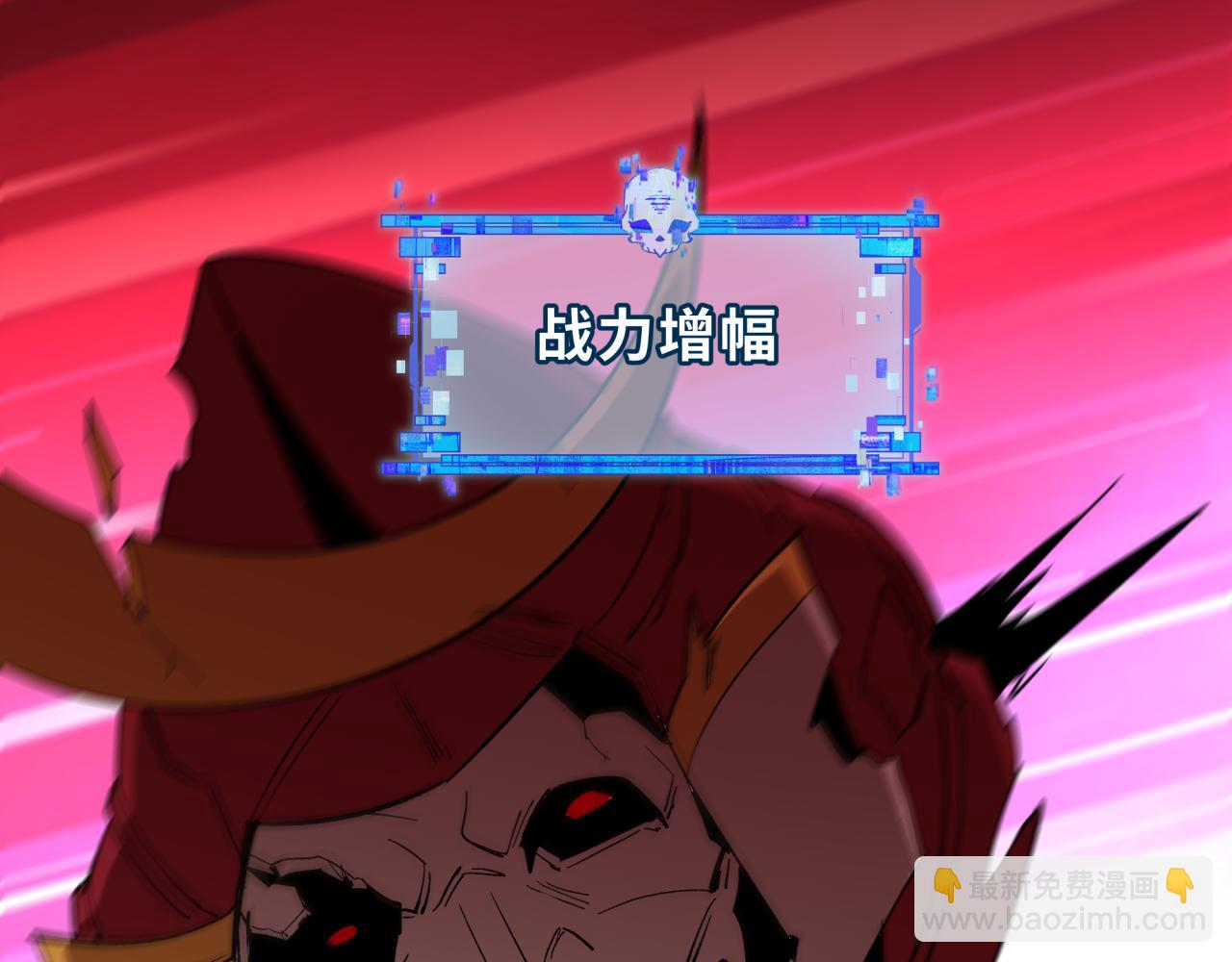 第396话 扶桑篇-登陆扶桑！102