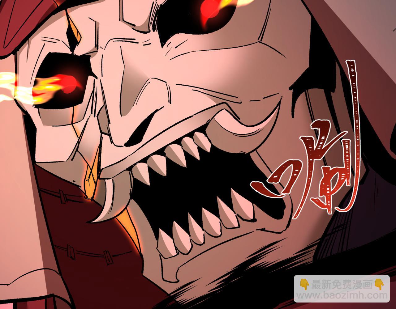 第396话 扶桑篇-登陆扶桑！104
