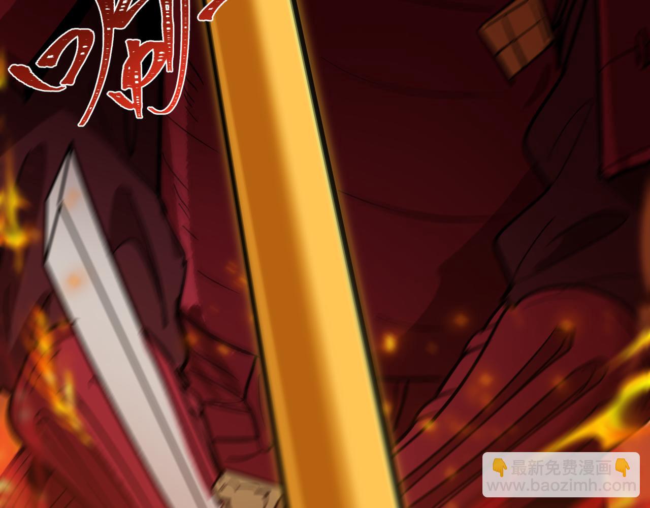 第396话 扶桑篇-登陆扶桑！110