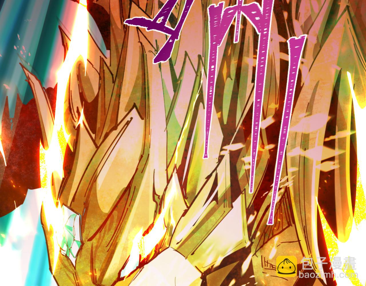 第396话 扶桑篇-登陆扶桑！117
