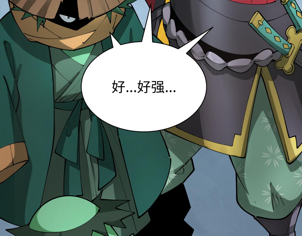 第396话 扶桑篇-登陆扶桑！135