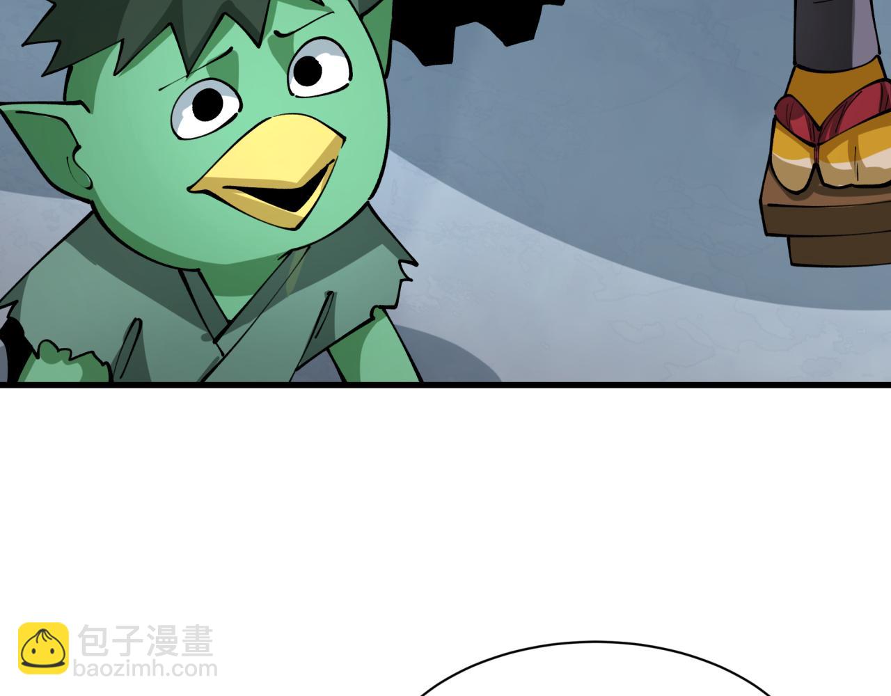 第396话 扶桑篇-登陆扶桑！136