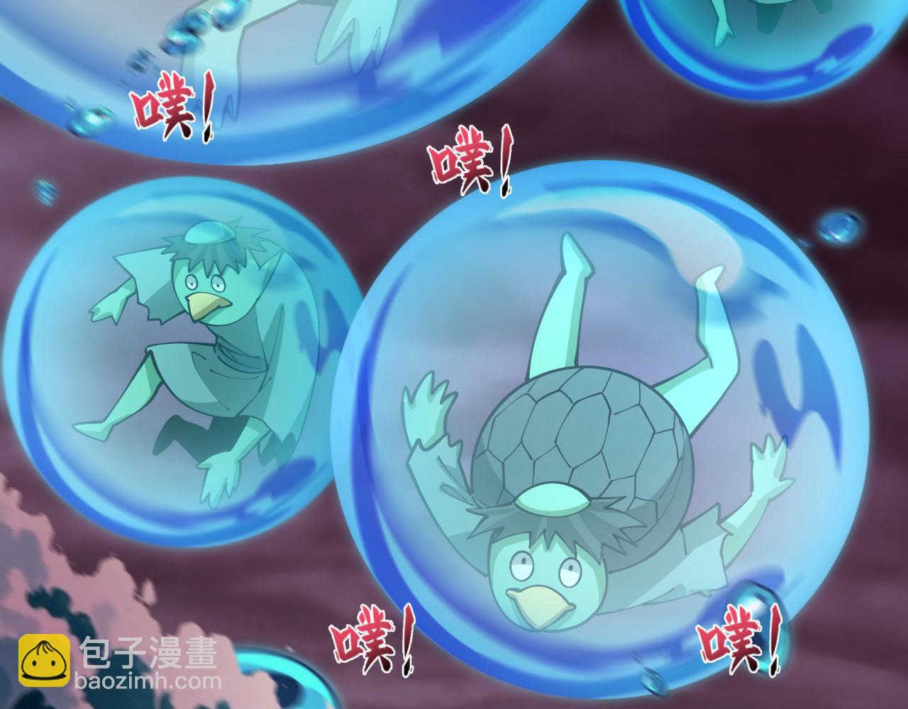 第396话 扶桑篇-登陆扶桑！139