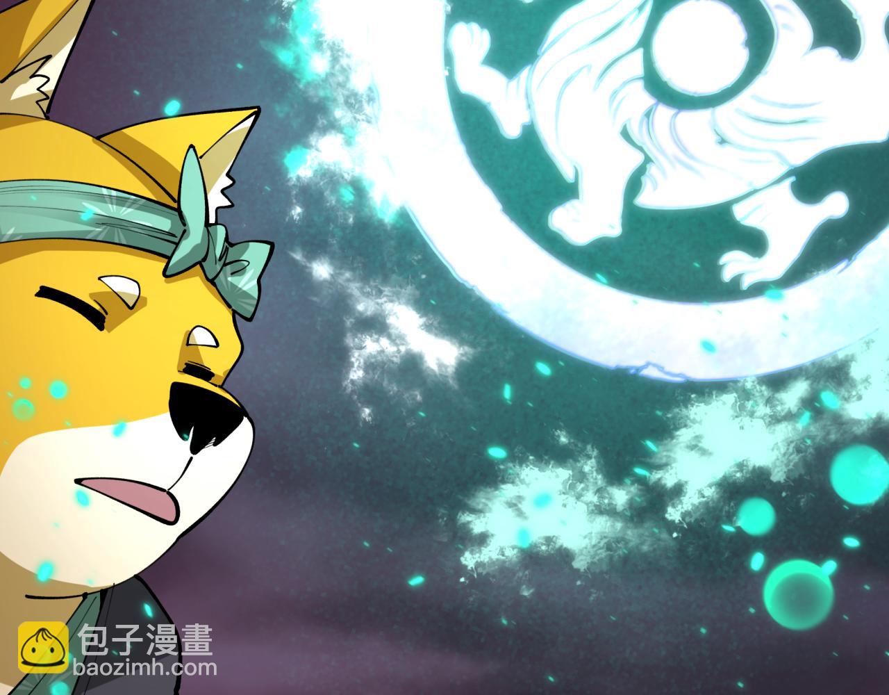 第396话 扶桑篇-登陆扶桑！148