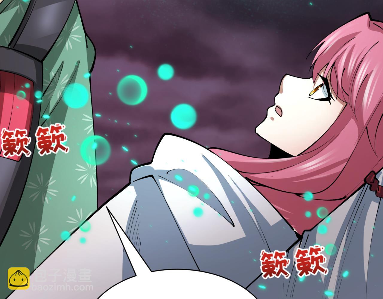 第396话 扶桑篇-登陆扶桑！149
