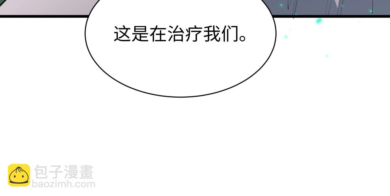 第396话 扶桑篇-登陆扶桑！150