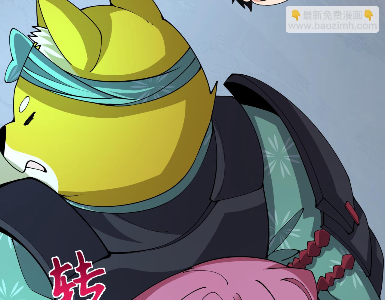 第396话 扶桑篇-登陆扶桑！167