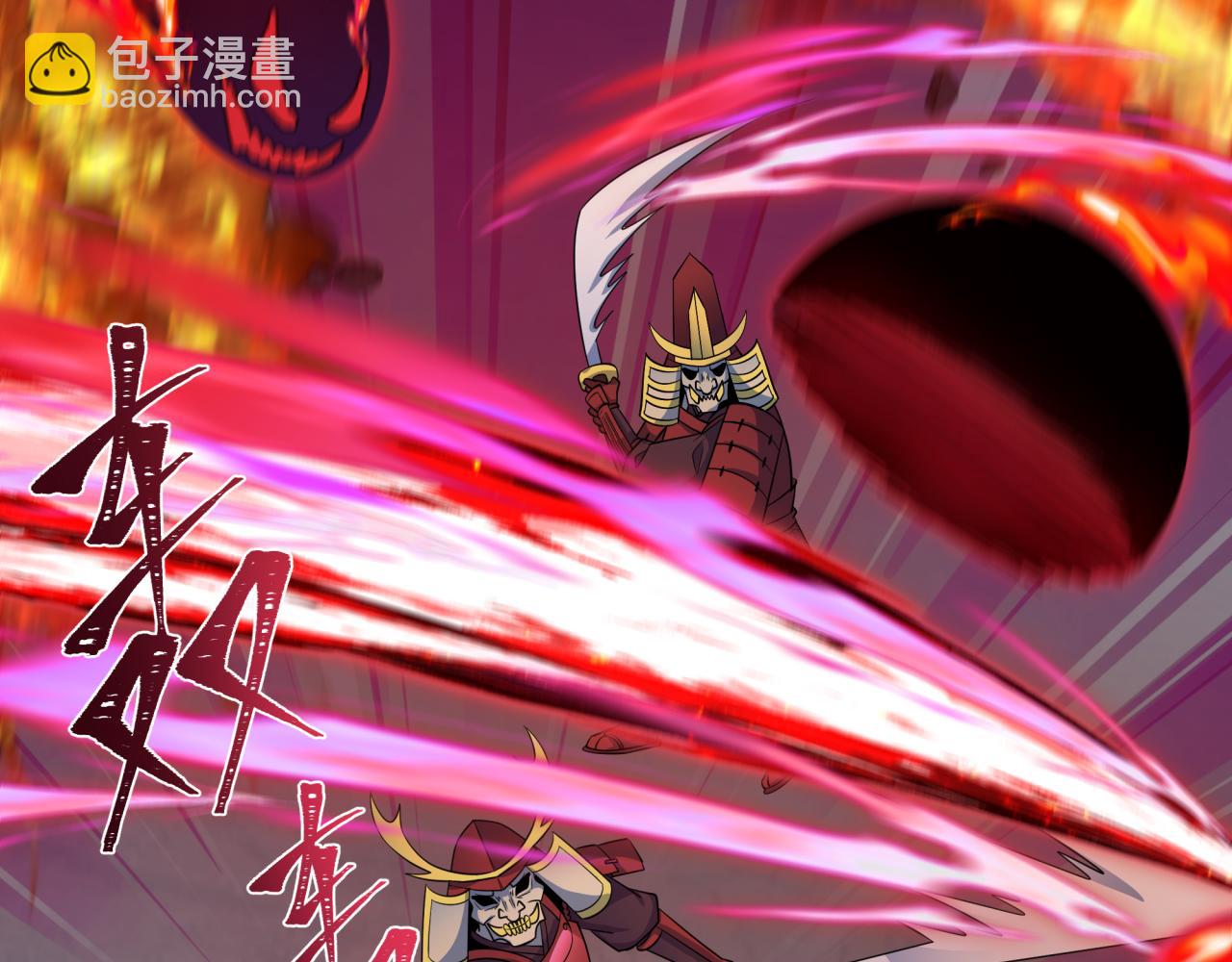 第396话 扶桑篇-登陆扶桑！17