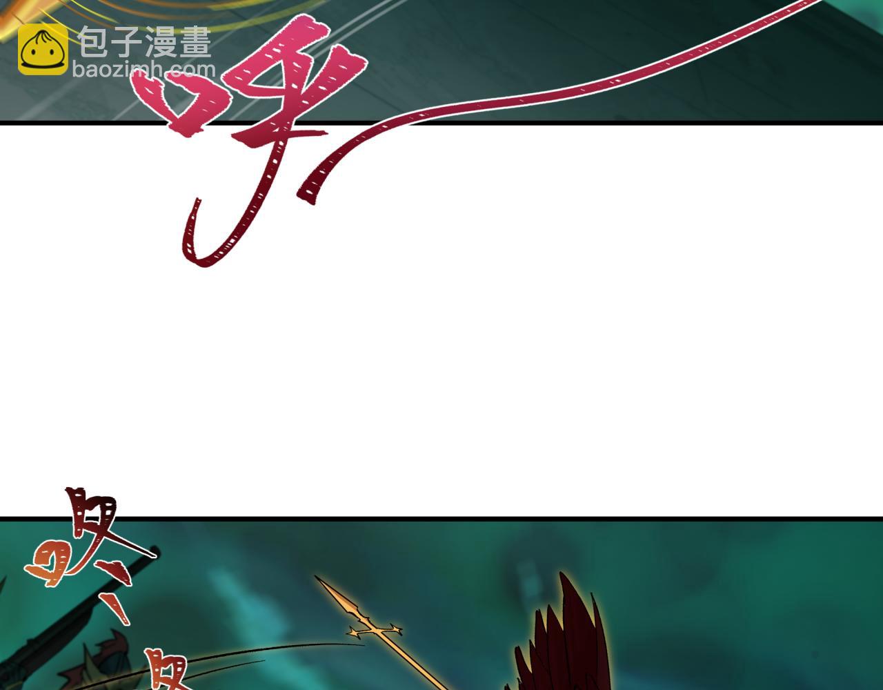 第396话 扶桑篇-登陆扶桑！171