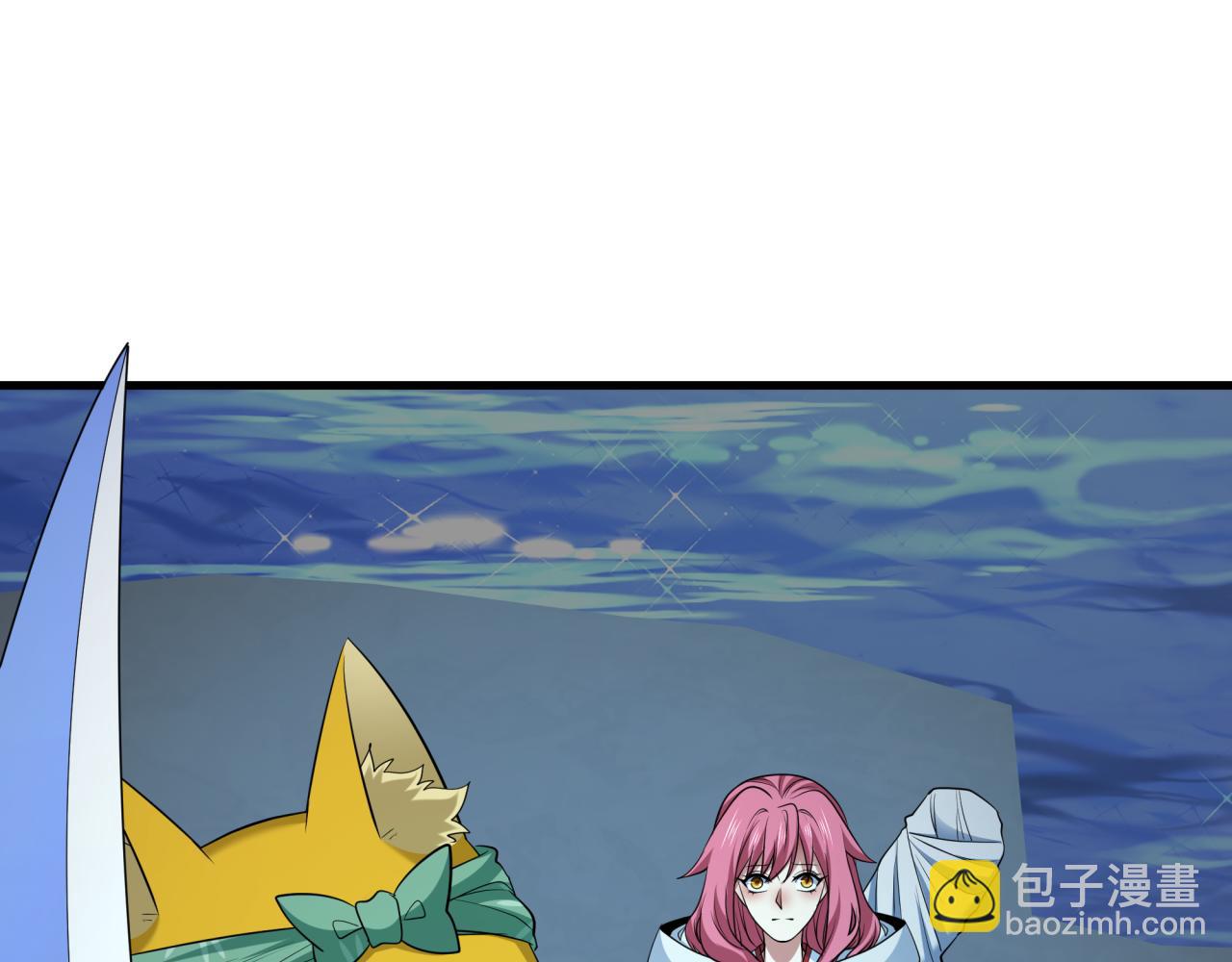第396话 扶桑篇-登陆扶桑！175