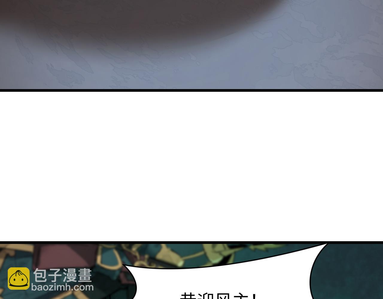第396话 扶桑篇-登陆扶桑！178