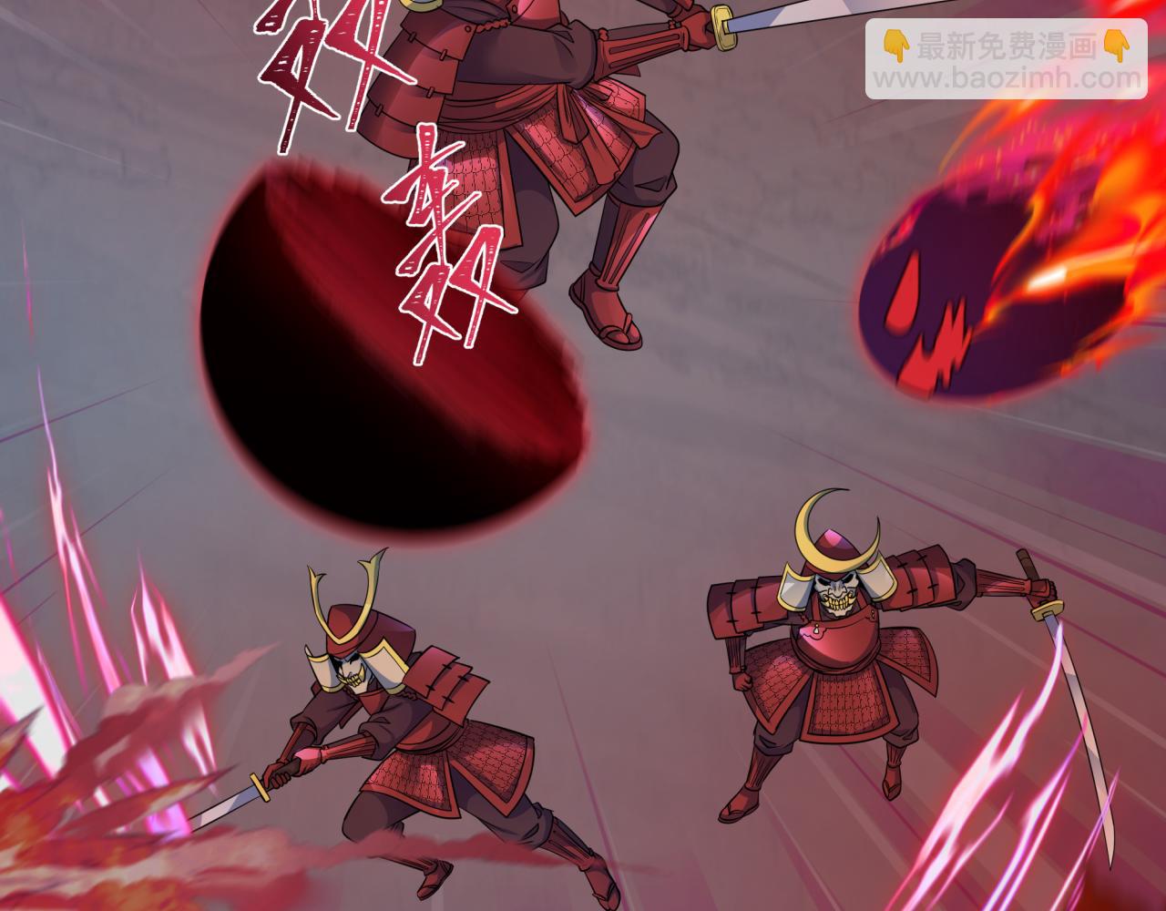 第396话 扶桑篇-登陆扶桑！18