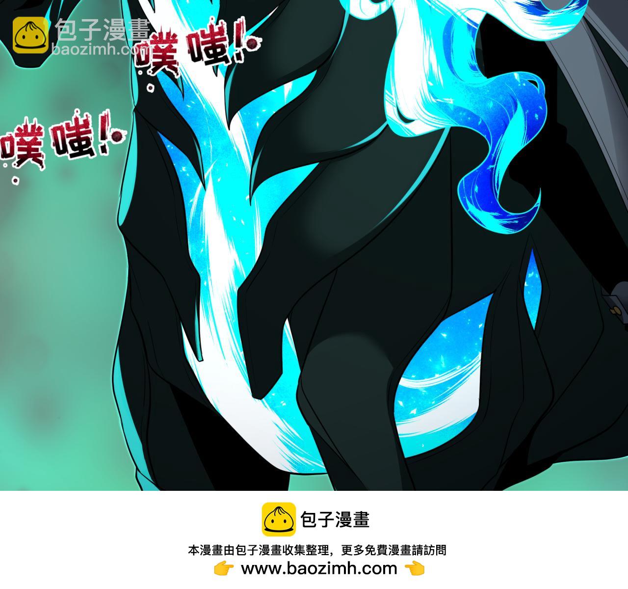 第396话 扶桑篇-登陆扶桑！190