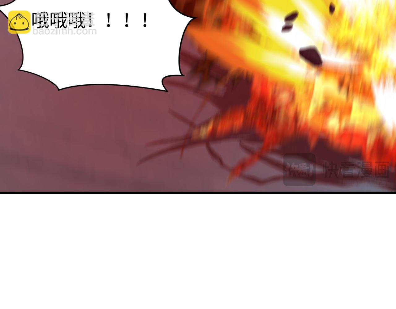 第396话 扶桑篇-登陆扶桑！23