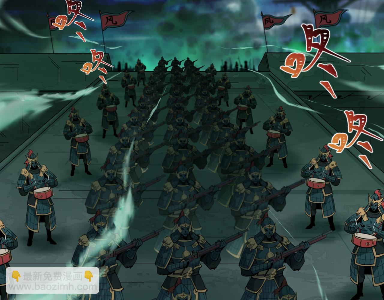 第396话 扶桑篇-登陆扶桑！37