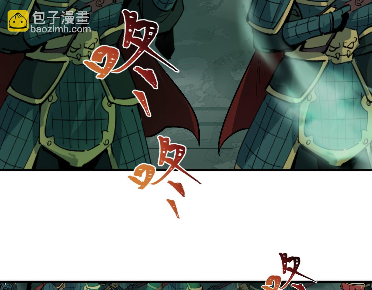 第396话 扶桑篇-登陆扶桑！40
