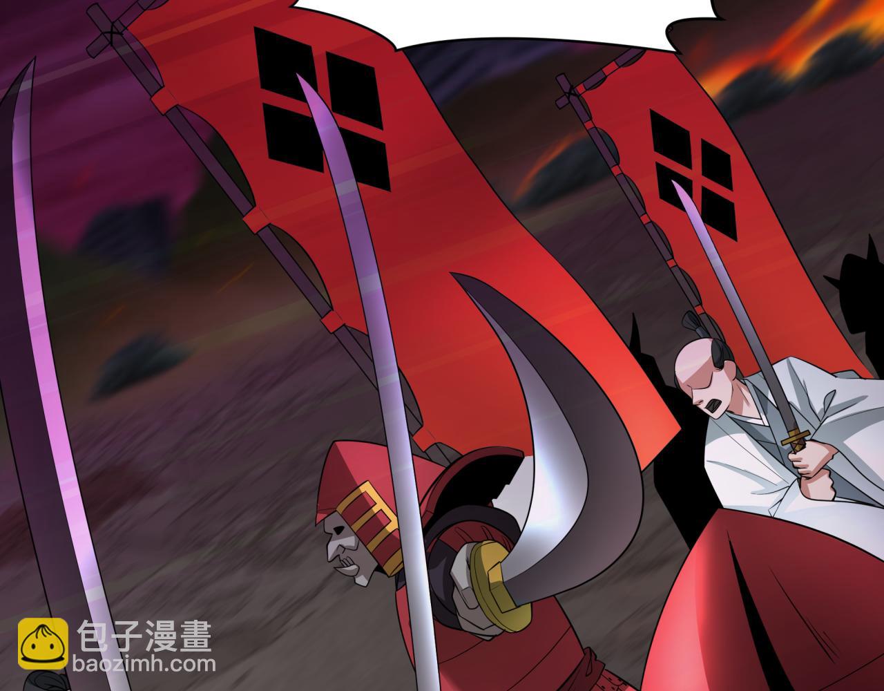 第396话 扶桑篇-登陆扶桑！46