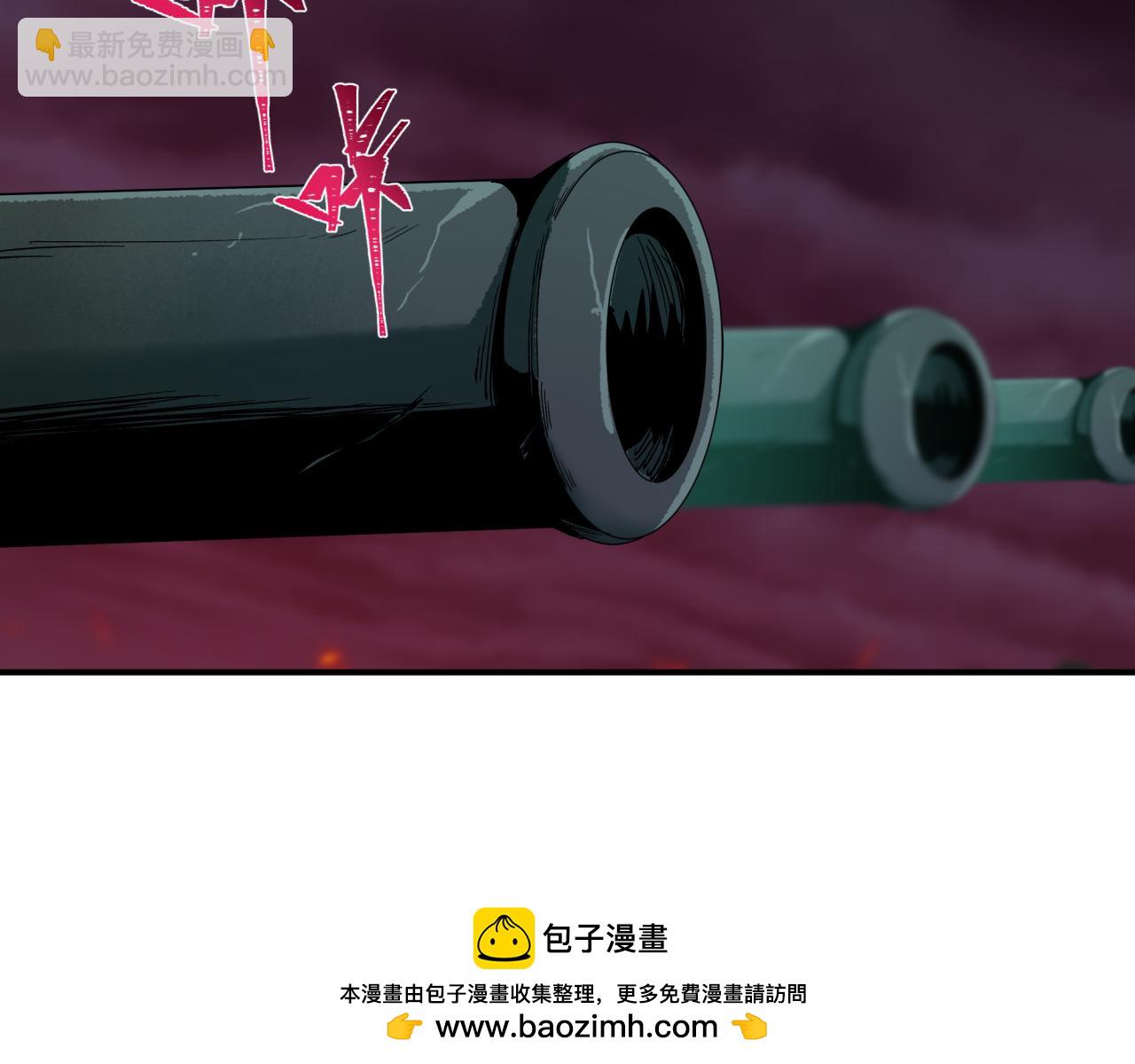 第396话 扶桑篇-登陆扶桑！49