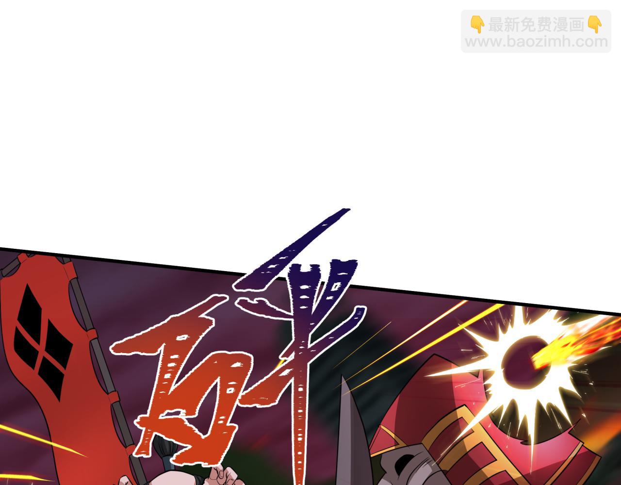第396话 扶桑篇-登陆扶桑！56